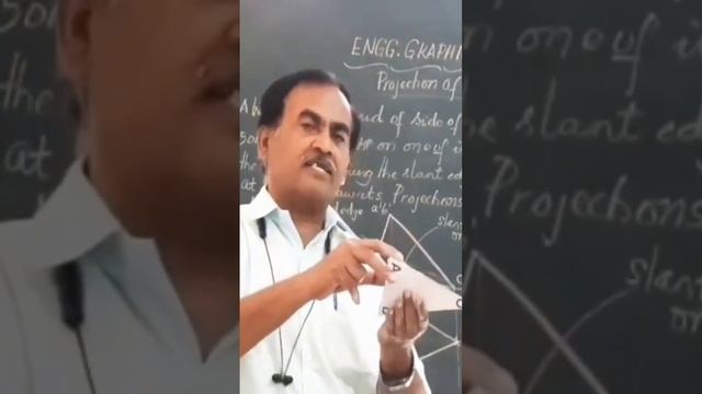 Projection of Triangular Pyramid #youtubeshorts #engineeringdrawing #engineeringgraphics #viral смотреть онлайн