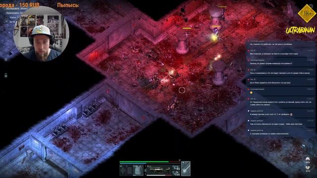 Alien Shooter 2 - Легенда Prepare to die alien scum #2 смотреть онлайн