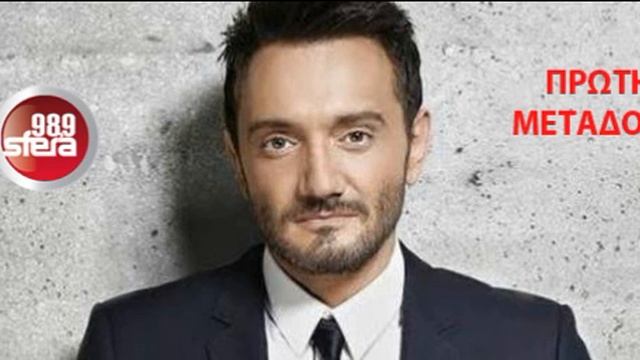 SFERA 98,9 – ΧΡΗΣΤΟΣ ΜΕΝΙΔΙΑΤΗΣ ''ΤΑ ΚΛΕΙΔΙΑ'' ΝΕΟ ΤΡΑΓΟΥΔΙ смотреть онлайн