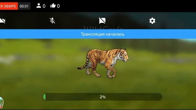 🔴 (СТРИМ) [78] : WILDCRAFT СИМУЛЯТОР ЗВЕРЕЙ ОНЛАЙН 3D смотреть онлайн