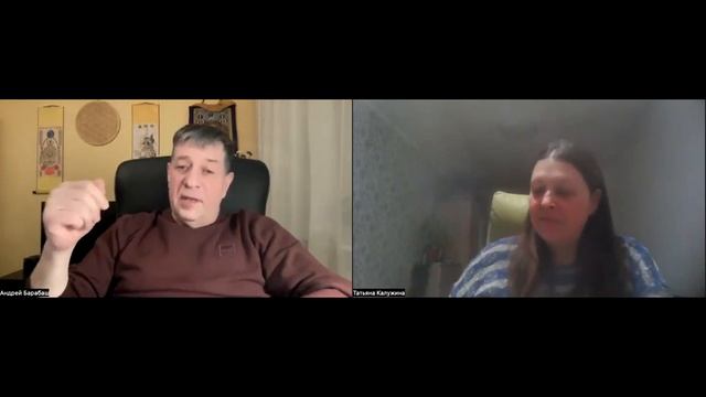 Зустріч онлайн: "Роздратування, образа, гнів" 25 березня. смотреть онлайн