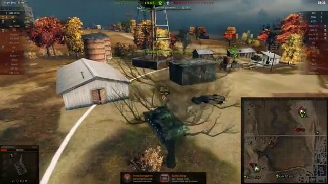World Of Tanks | Рисовые воины Type 59 и 112 (Часть 2) смотреть онлайн