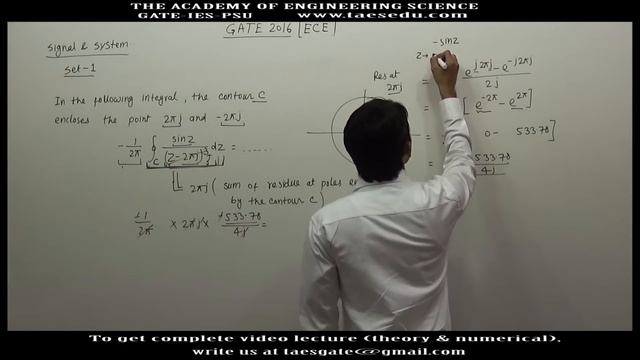 GATE 2016 SOLUTION: SIGNAL AND SYSTEM: ECE SET1 смотреть онлайн