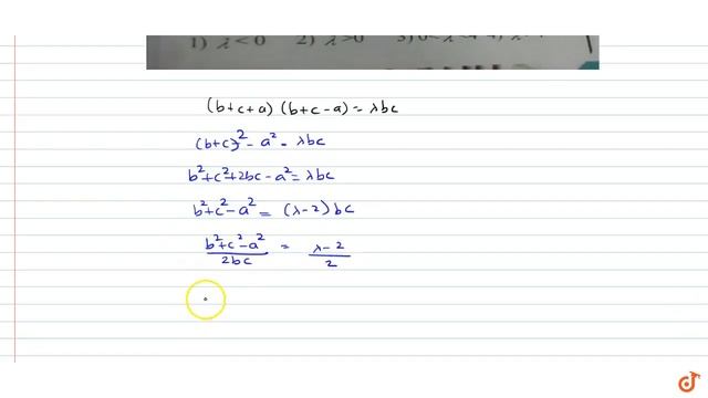 In A Triangle `ABC, (a+b+c)(b+c-a)=lambdabc` If