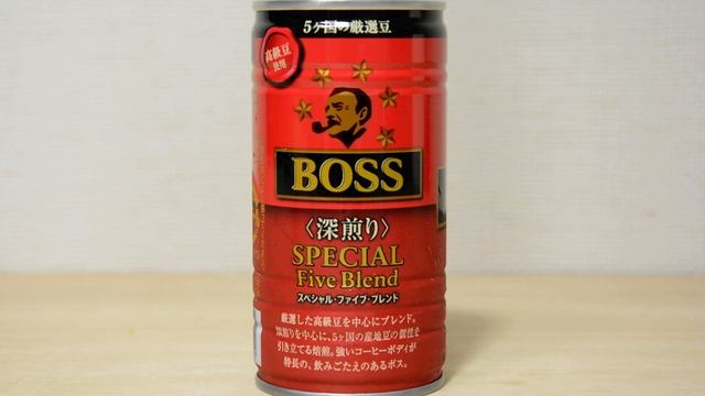 【Belajar Bahasa Jepang membaca&Mendengarkan】Boss Deep Roasted Special Five Blend Coffee Boss 深煎りコーヒ смотреть онлайн