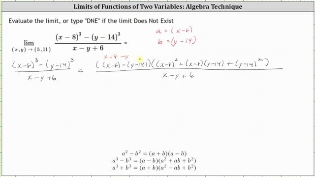 Find the Limit of a Function of Two Variables: Factor Difference of Cubes смотреть онлайн