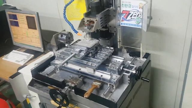 세븐제로절삭수 소형CNC을 활용한 상시. 성능테스트중 смотреть онлайн