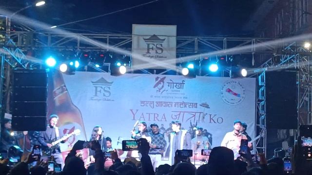हावाकाे लहरसगैं - KUMA SAGAR смотреть онлайн