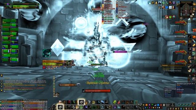 "Debuff" VS Rastakhan [Mythic] MM hunter PoV смотреть онлайн