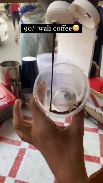 90/wali coffee 🙄#trending #shorts #foodblogger #indianstreetfood смотреть онлайн
