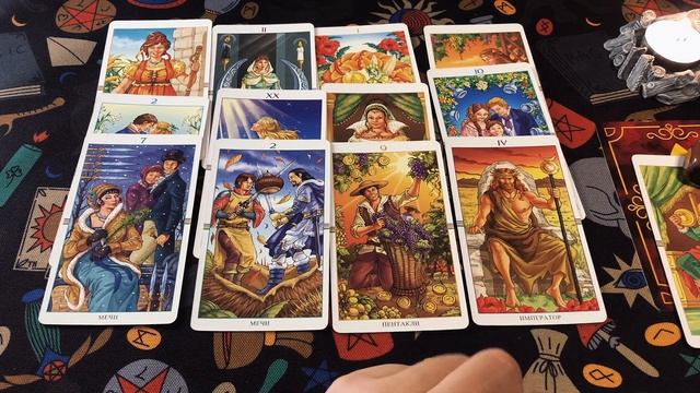 4 короля ❤️👑 чувства, мысли🔮действия смотреть онлайн
