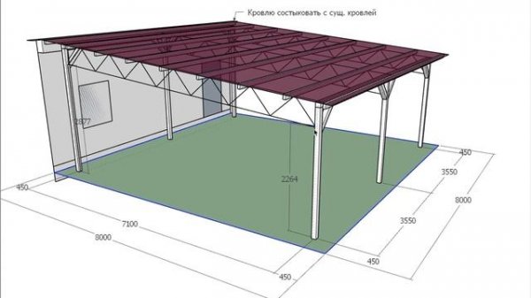 10253 Односкатный навес