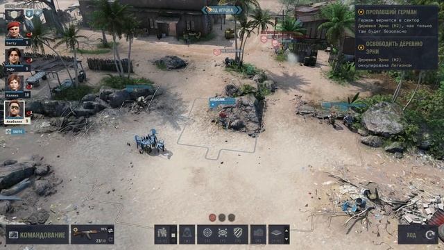 Jagged Alliance 3 - прохождение серия 7