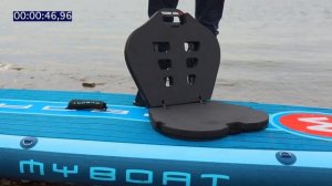 Кресло для сапборда. "Русские Реки". Сайт: русскиереки.рф