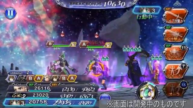 Selphie LD/Rework Showcase + Golbez BT+ Attack Reaction! [DFFOO JP] смотреть онлайн