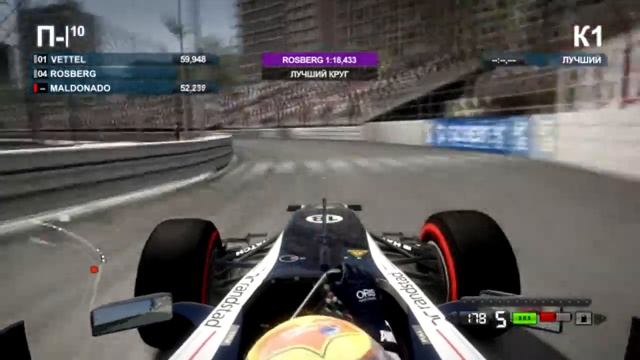 вильямс монако круг +настройки смотреть онлайн