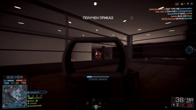 Battlefield 4 03 24 2015 Крыше крыс смотреть онлайн