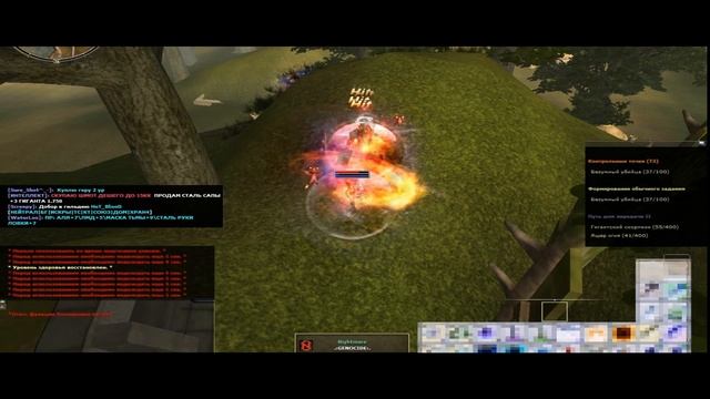 Hi! Im Nejtrino смотреть онлайн