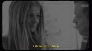 |Андрей+Аня|Ольга[Я за ним]