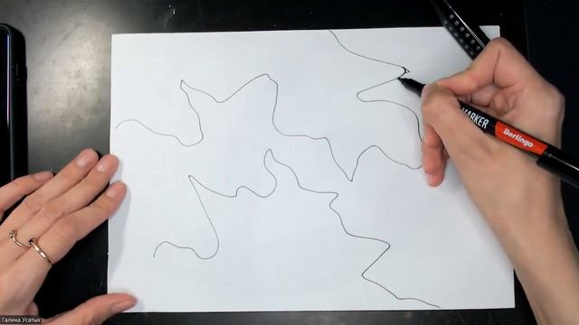 Как убрать острые углы в рисунке смотреть онлайн