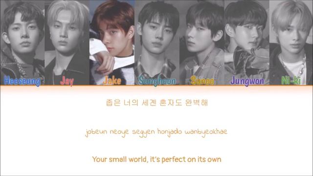 Enhypen - Let Me In (20 Cube) (Color Coded Han|Rom|Eng Lyrics) смотреть онлайн