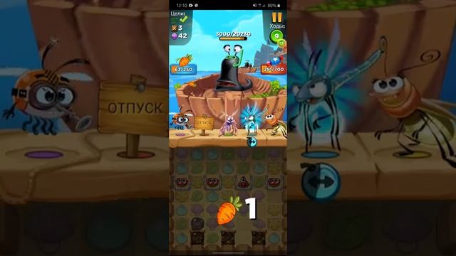 Best fiends level 168 смотреть онлайн
