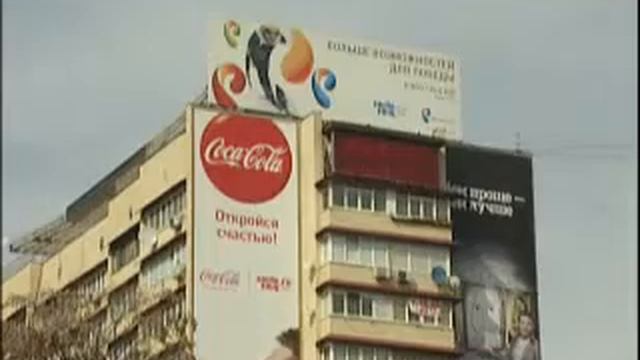 Планерка по санитарному состоянию города Сочи Новости Эфкате смотреть онлайн