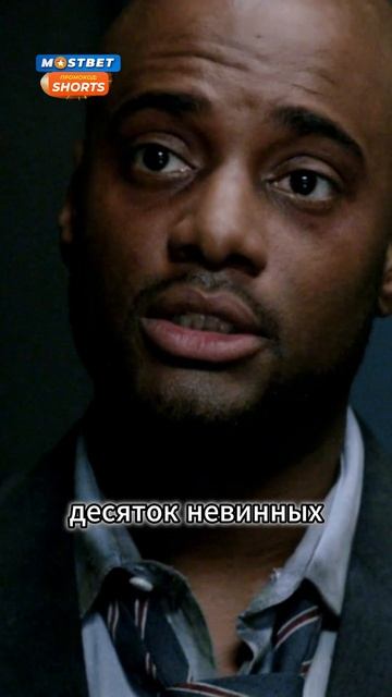Дин спас Сэма от Хенриксена 🌌 Сверхъестественное #фильм #сериал #моменты смотреть онлайн