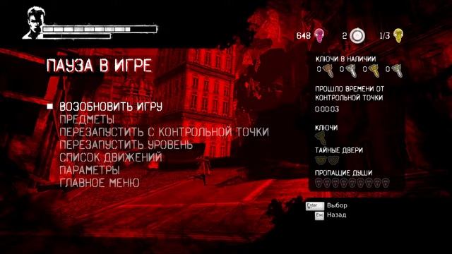 Прямая трансляция пользователя Георгий Зайцев смотреть онлайн