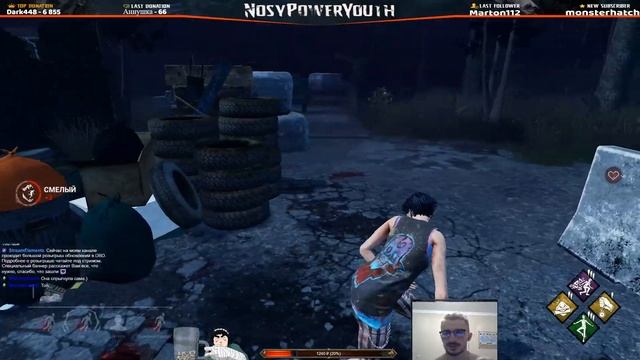 ЛЮК Я ТВОЙ СЫН | Stream VOD | Dead By Daylight смотреть онлайн