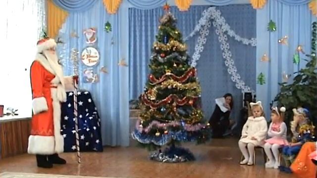 Новогодний утренник. Декабрь 2010г. ДЦ "Солнышко"г. Павлодар смотреть онлайн