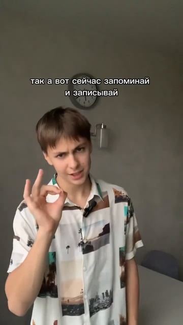 🤔КАК НАБРАТЬ ЖИРОМ