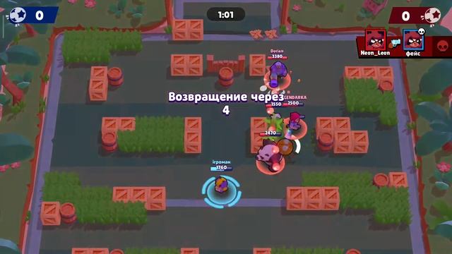Нита идем на 15 ранг Brawl Stars смотреть онлайн