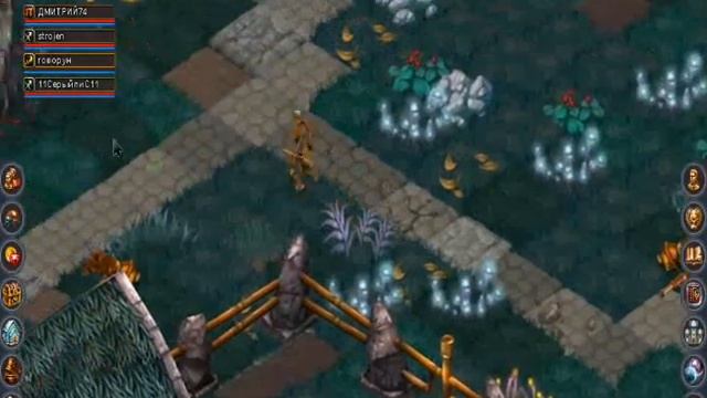 патруль с утконосом и анюткой кальян) смотреть онлайн