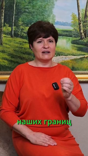 🔥Как справиться с повышенной чувствительностью и эмоциональными трудностями смотреть онлайн