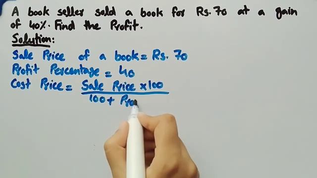 Profit Word Problem | Word Problem | Financial | Arithmetic | Financial Arithmetic | Pythagoras Mat