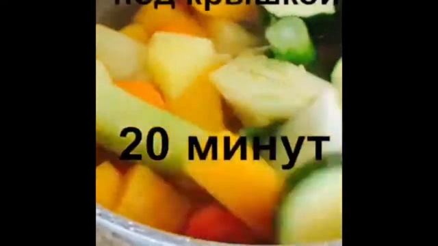 Тыквенный суп от бабушки Vika смотреть онлайн