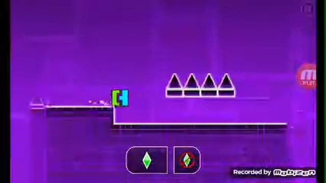 Вирус играет Geometry Desh смотреть онлайн
