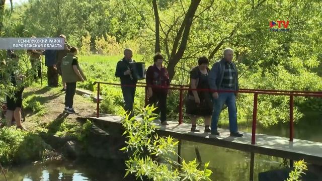 Общественники помогли восстановить мост в селе под Воронежем смотреть онлайн