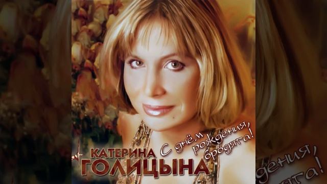 Деньги тают смотреть онлайн