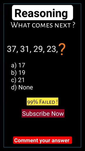 Reasoning/reasoning Shorts #shortsmaths #shorts #viral #ssc #math #reasoning #trending #shortvideo