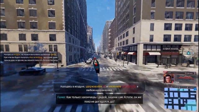 ПРОХОЖДЕНИЕ Spider Man Miles Morales --- ПОЕЗДА ,ПОЕЗДА №2 смотреть онлайн