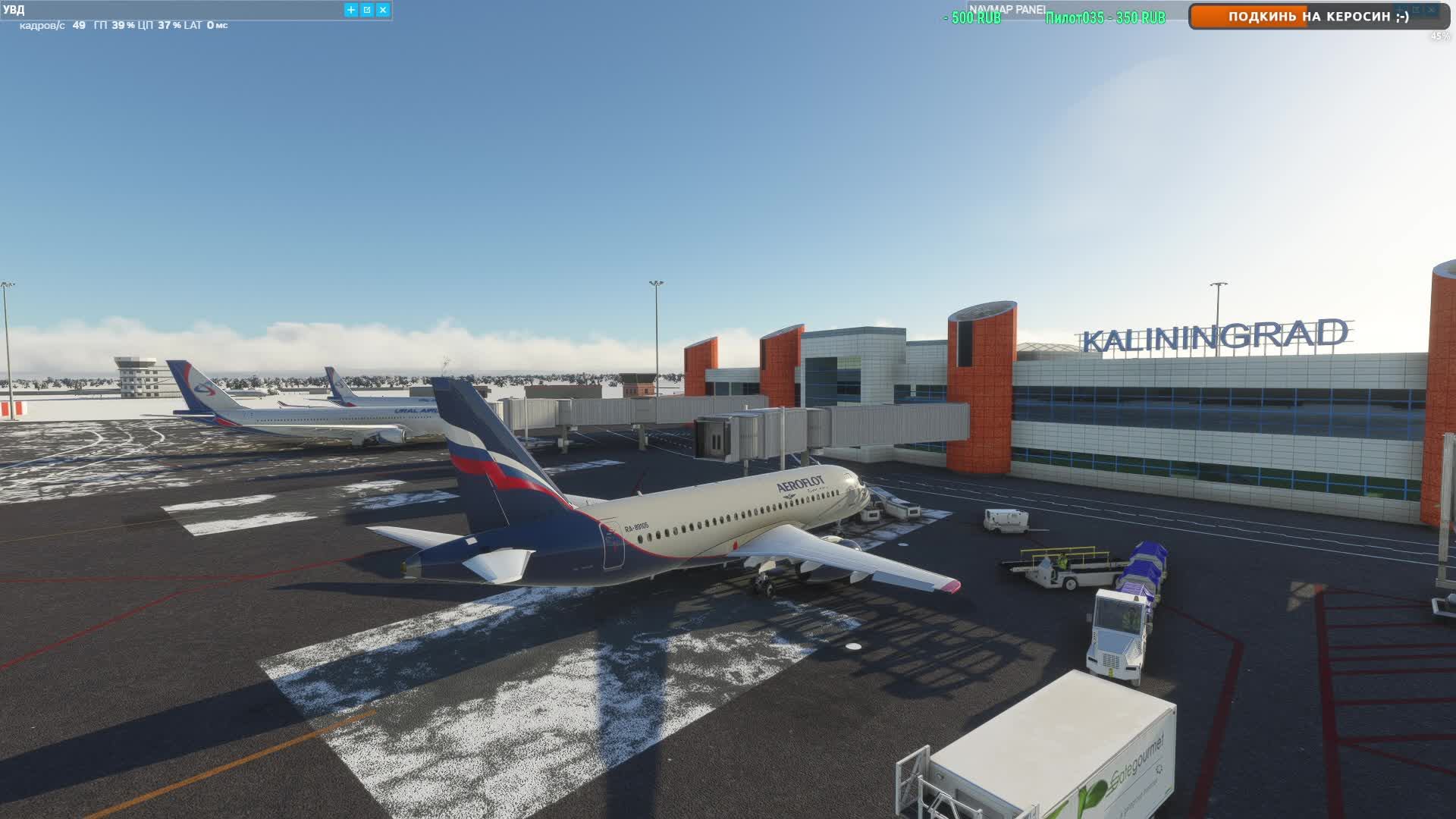 Калининград - Питер на SSJ 100| MSFS2020