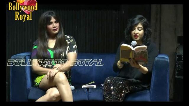 Richa Chadha Launches Trisha Das’ Book ‘Ms Draupadi Kuru’ Part 2 смотреть онлайн