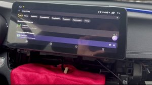 Звук на Kia Optima IV с Harman Kardon