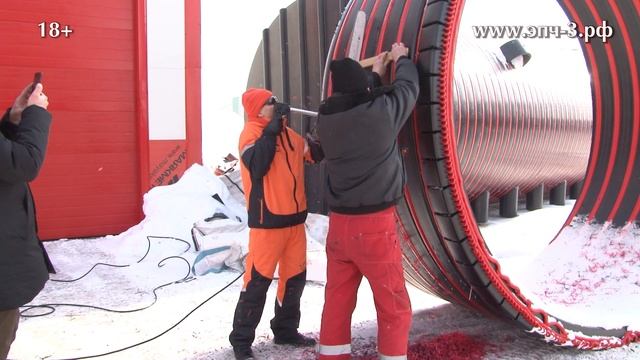 Режем резервуары из ПНД