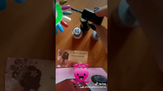 Гель лак Tertio 156,157,159,160,162 смотреть онлайн