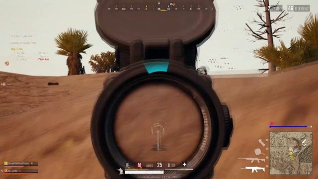 PUBG LITE. SCAR-L. смотреть онлайн