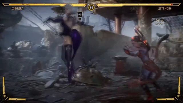 Mortal Kombat 11 Aftermath #3 Ветер перемен смотреть онлайн