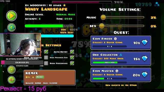 Вернулся в свет) Прохожу Windy Landscape!!! / Общаемся / Оцениваю мувики смотреть онлайн